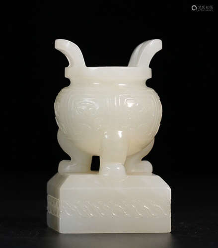 A HETIAN JADE CENSER SHAPE ORNAMENT WITH MARK