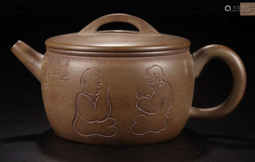 A ZISHA POT WITH POETRY PATTERN