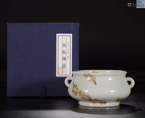 A ''QIANLONG'' MARK  WHITE GLAZE CENSER