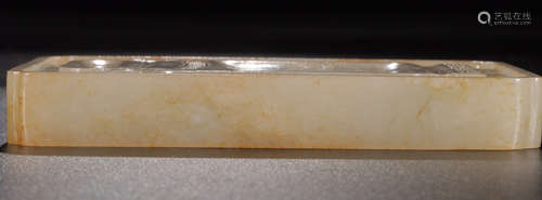 A HETIAN JADE INK SLAB