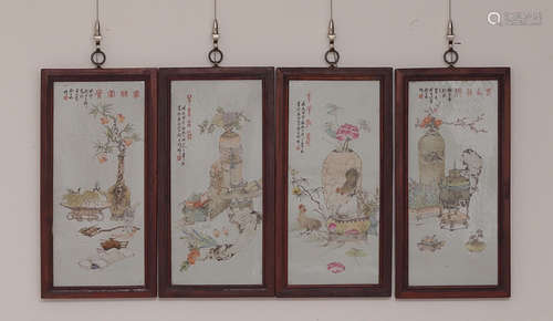 A FOUR-PIECES SET FAMILLE ROSE HANGING SCREEN