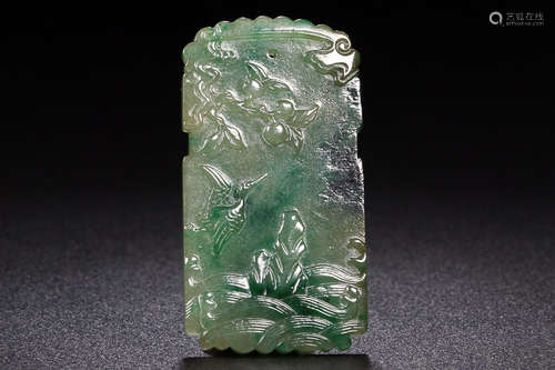 A JADEITE 