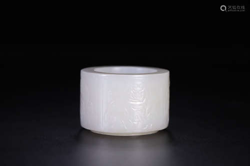 A HETIAN JADE CENSER