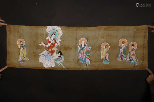 A  DUNHUANG PAINTING