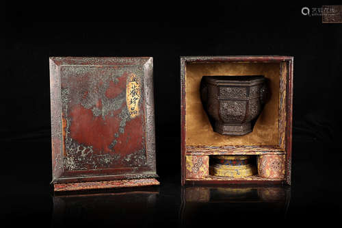 A MING DYNASTY  MARK  BRONZE BEAST PATTERN CARVED CENSER