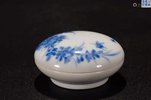 A ' JIANGXI PORCELAIN COMPANY 