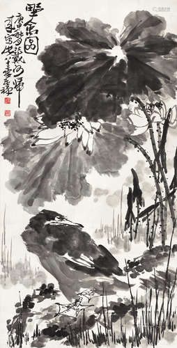 李苦禪 野禽圖