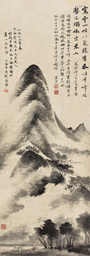 潘恭壽(1741-1794) 米家雲山