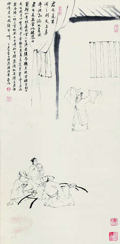 亚明（1924～2002） 1937年作 李白将近酒诗意 立轴 设色纸本