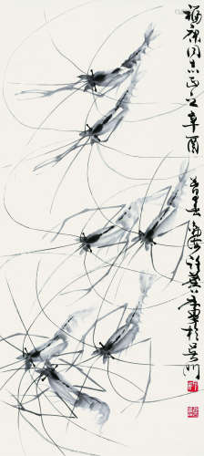 许麟庐（1916～2011） 1981年作 虾 立轴 设色纸本