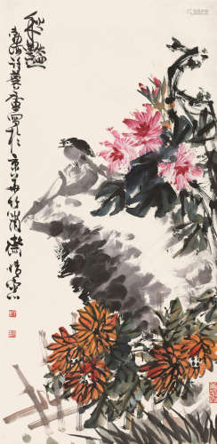 许麟庐（1916～2011） 秋艳 立轴 设色纸本