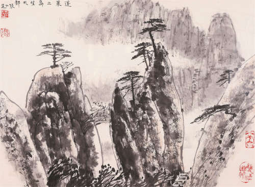 张仁芝（1935～） 蓬莱三岛望天都 软片 设色纸本