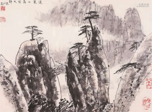 张仁芝（1935～） 蓬莱三岛望天都 软片 设色纸本