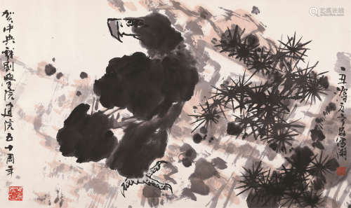赵宁安（1945～） 1997年作 鹰 镜片 设色纸本