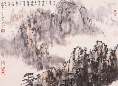 张仁芝（1935～） 黄山 软片 设色纸本