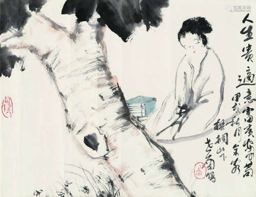 李世南（1940～？） 1994年作 人物 镜片 设色纸本