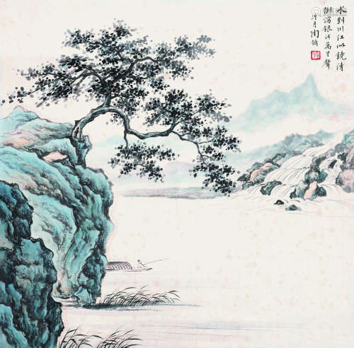 陶冷月（1895～1985） 江水镜清 镜片 设色纸本