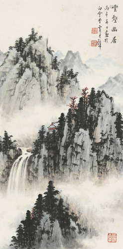 黄君璧 1966年作 云壑幽居 1898～1991  镜心  设色纸本