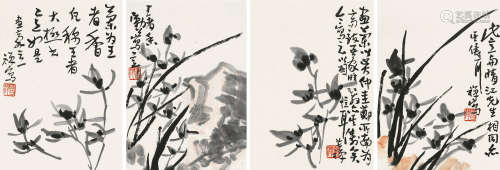 李苦禅  兰 1898～1983 （四帧） 镜片  设色纸本