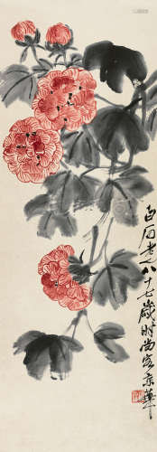 齐白石 1949年作 红芙图 1863～1957  镜片  设色纸本