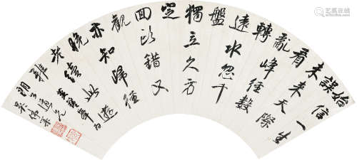 吴伟业  行书 莫厘峰诗 1609～1672  扇框  纸本