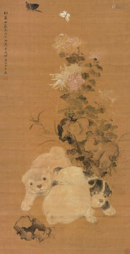 王武 1682年作 菊石戏犬图 1632～1690  立轴  设色绢本