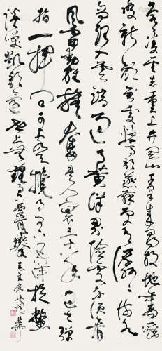 谢稚柳（1910～1997） 书法 立轴 纸本