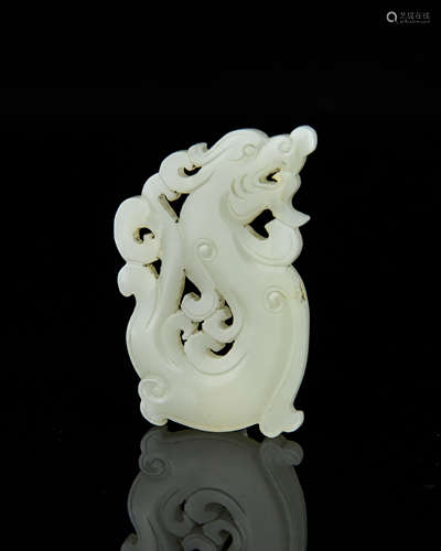 A Chinese Carved Jade Pendant