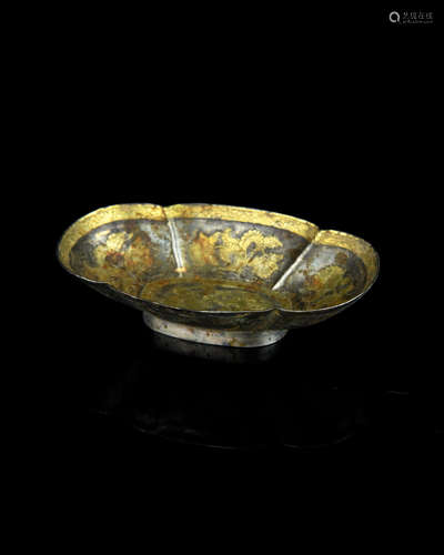 A Chinese Gilt Bronze Cup