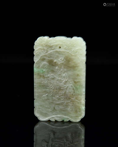 A Chinese Carved Jade Pendant