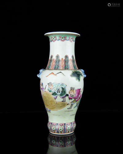 A Chinese Famille-Rose Porcelain Vase