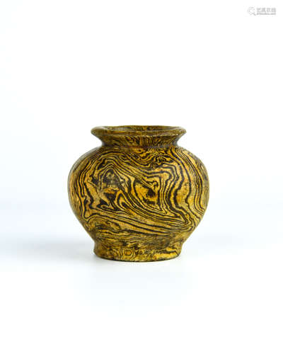 A Chinese Brown Glazed Porcelain Jar