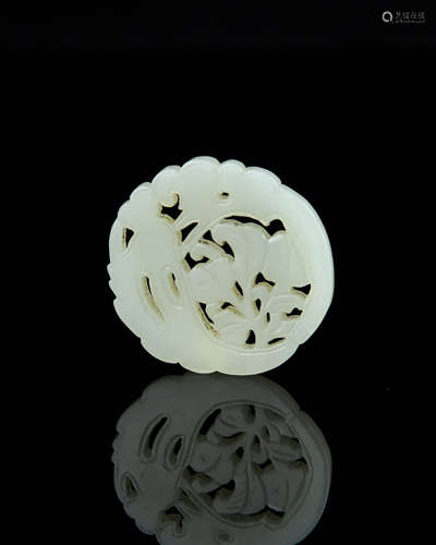 A Chinese Carved Jade Pendant