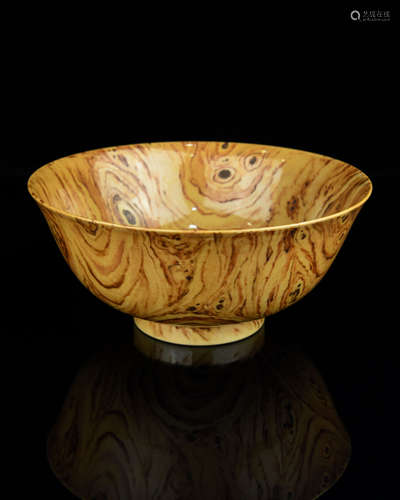 A Chinese Brown Glazed Porcelain Bowl