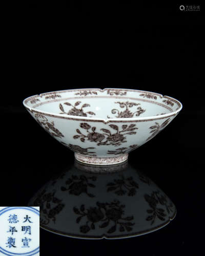 A Chinese Iron-Red Famille-Rose Porcelain Bowl