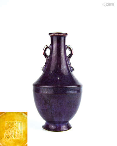 A Chinese Flambé Glazed Porcelain Vase