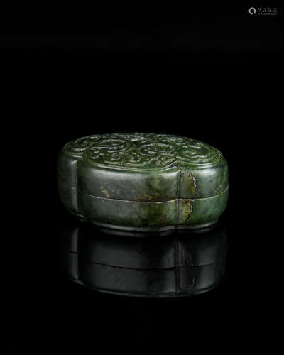 A Chinese Carved Jade Box with Cover