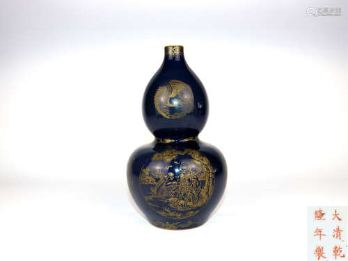 A Chinese Blue Glazed Double Gourd Porcelain Vase