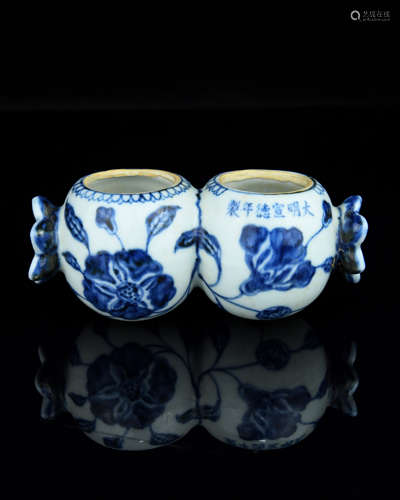 A Chinese Blue and White Porcelain Bird Feed Jar