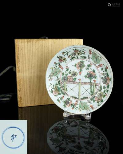 A Chinese Famille-Rose Porcelain Plate