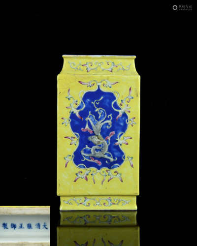 A Chinese Yellow Ground Famille-Rose Porcelain Square Vase