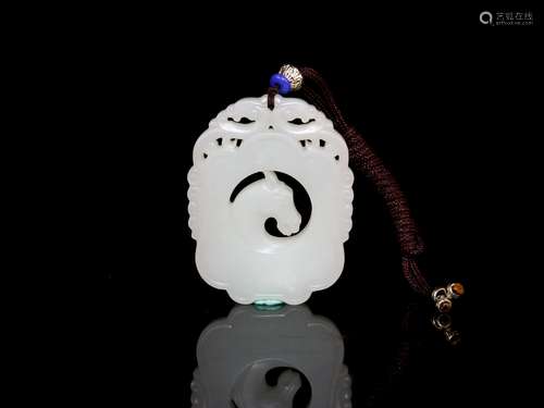 A Chinese Carved Jade Pendant