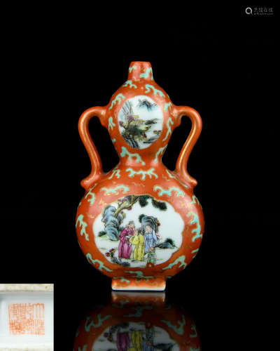 A Chinese Famille-Rose Porcelain Double Gourd Porcelain Vase