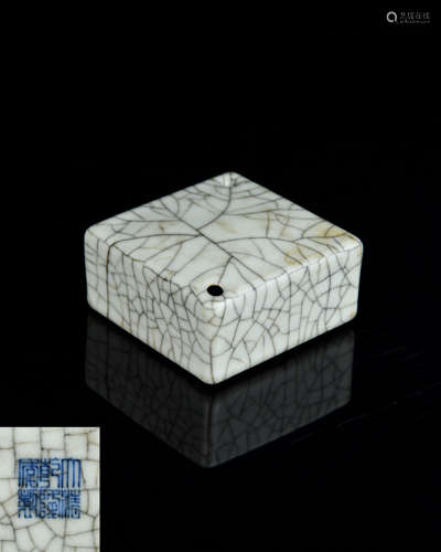 A Chinese Ge-Type Porcelain Square Water Drop