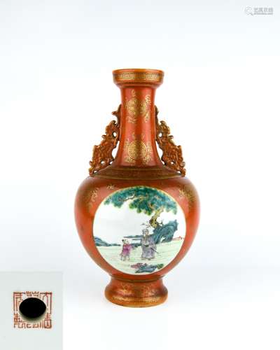 A Chinese Famille-Rose Porcelain Vase