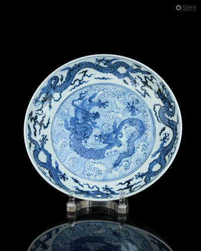 A Chinese Blue and White Porcelain Plate