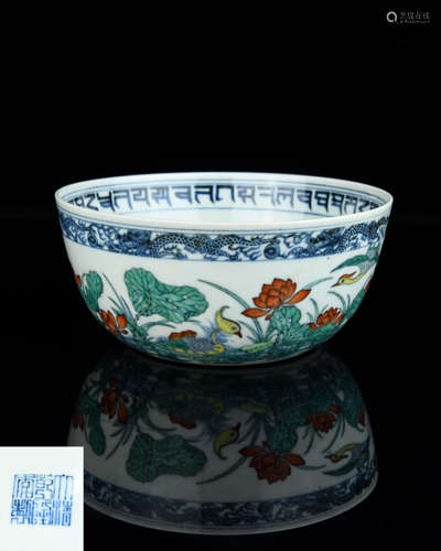 A Chinese Dou-Cai Porcelain Bowl