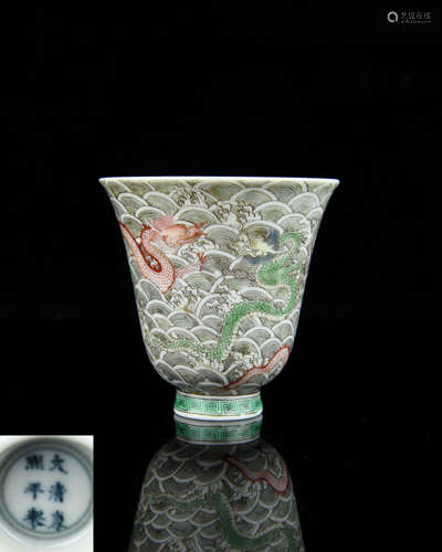 A Chinese Famille-Rose Porcelain Cup