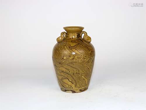 A Chinese Yellow Glazed Porcelain Jar