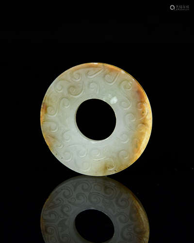 A Chinese Carved Jade Pendant